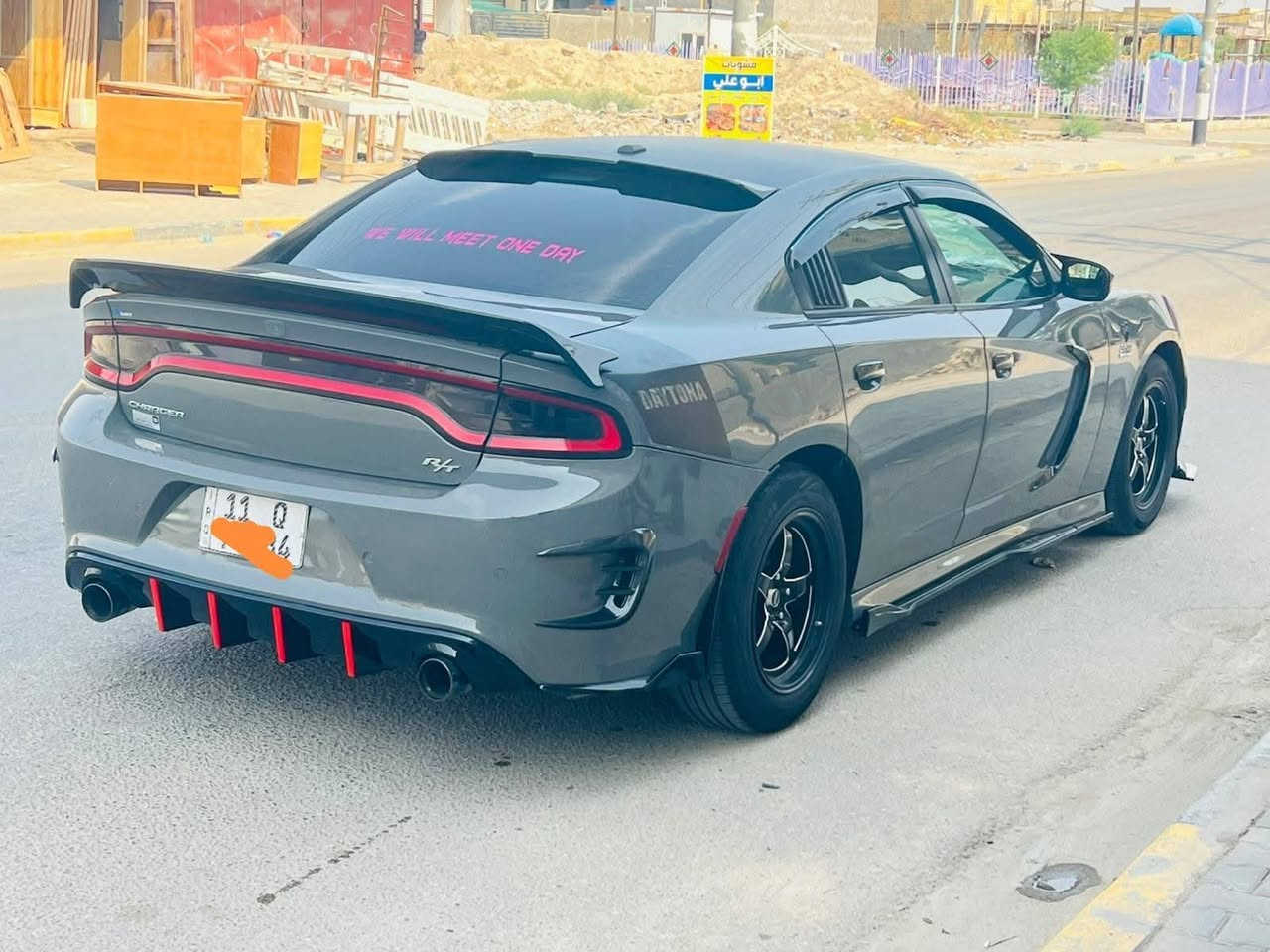 جارجر • ٢٠١٩ • مكينة ٥٫٧