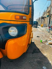 تكتك • مديل ٢٠٢٢ • برقم وسنوية