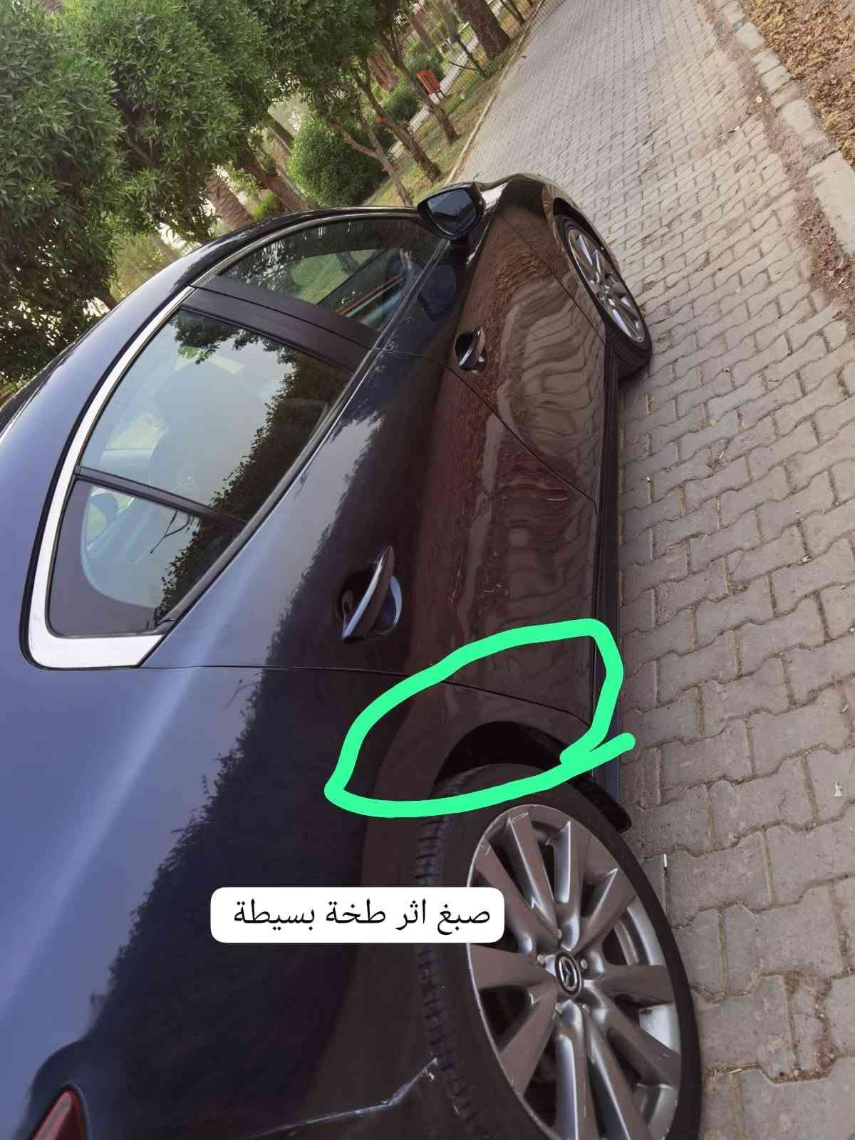 السلام عليكم (( للبيع او المراوس  ))
اليدور مازدا بسعر مناسب وبسعر الكوري اذا مو ارخص يتابع المنشور 

مازدا 3 موديل2021 رقم اربيل انكليزي بأسمي  هزة وسنوية كلة جديد

ضررها :- جاملغ أمامي امريكا وبالعراق صارت بيها شخوط قطع صبغ فقط موضح بالسونار والصور

مواصفات :- ( بصمه / كشنات جلد / نقطه عمياء / تحكمات جهتين وباقي المواصفات المعروفه ... ) 

السعر :- 130 ورقةة وبيها مجال للطيبين 
المكان :- بغداد / قرب مرور الكاظميه
للإتصال :- ***********

ملاحظه :- الشراي يتصل بيه ويدلل والسياره احولها باسمي المشتري وبالعافيه على صاحب النصيب قلبا ولسانا ❤️

نص مكتوب في الصور:
- صبغ اثر طخة بسيطة