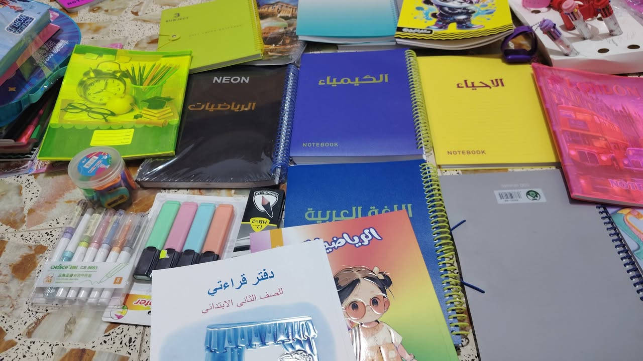 اللهم صل على محمد وال محمد حجز خاص، وتساب ***********

