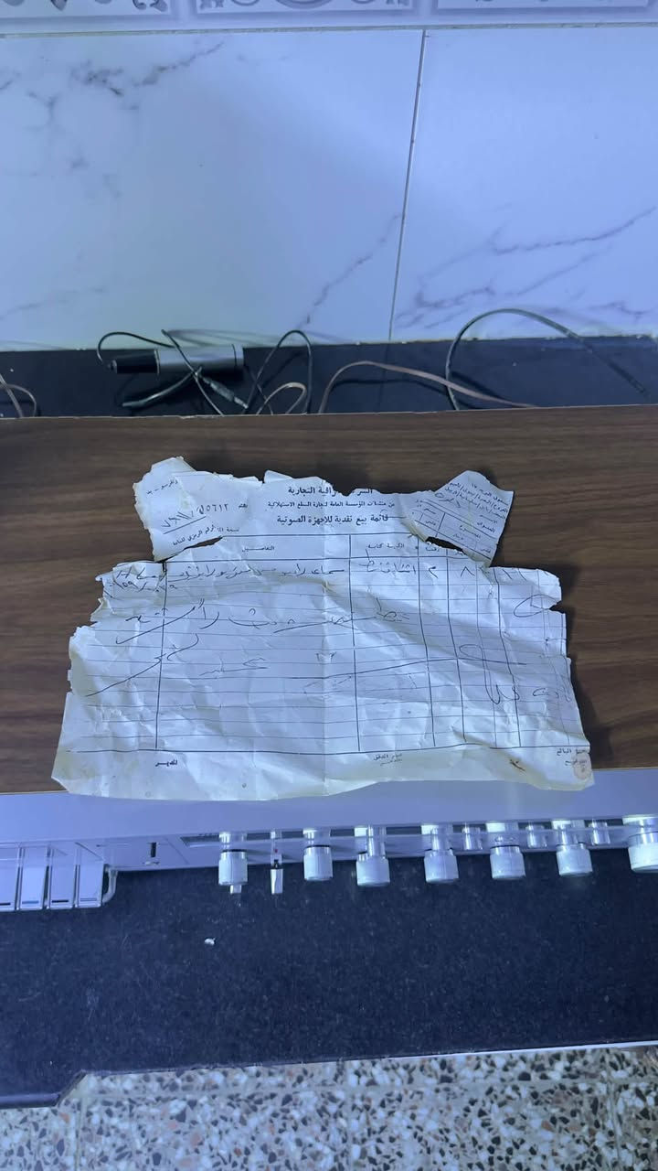 راديو رايزنك ياباني جديد مابي اي نقص قطعة جداً قديمة مضمومة واي نقص مابيها وحتى وصلها للقطعة موجود عام 1979 وصوتة جداً واضح وحلو والمايك شغال والسماعتين شغالات السعر على الرقم *********** 
مكاني بغداد

