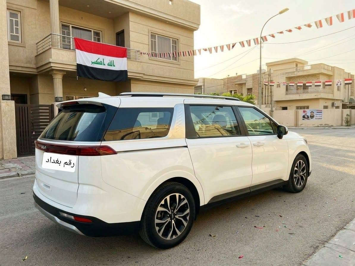 كرنفال ٢٠٢٣ • ٦ سلندر • رقم بغداد