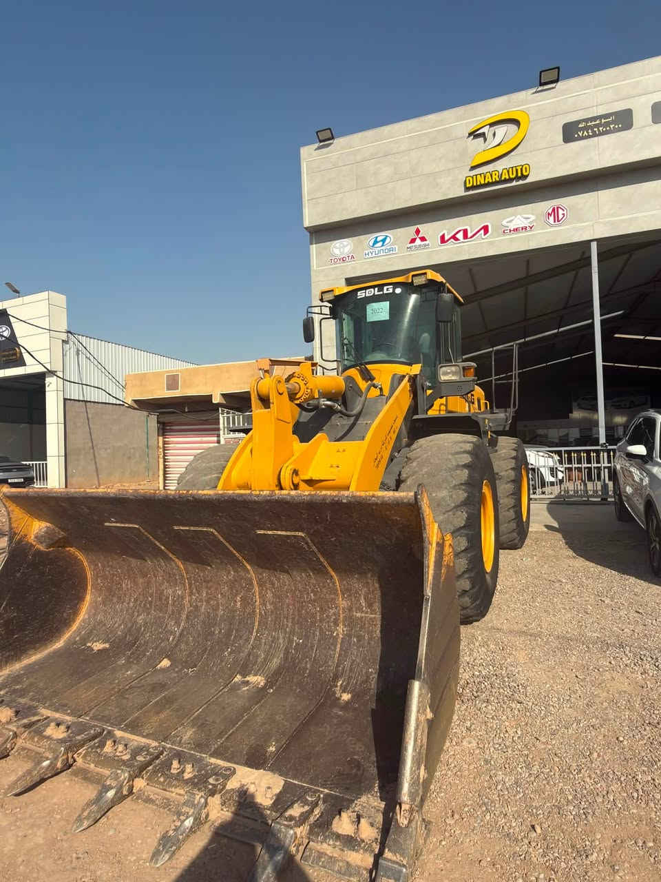 شفل ماركة SDLG موديل 2022GR
نضيف فول من شركه درب  البحار

 الحمولة  5,000 كغم (5 طن).

 سعة الكيلة/الجرافة : 3.0 متر مكعب 

حجمه 53 اعلى حجم 

 المحرك والكير كفاله عامه

اوراقه الاصوليه موجوده + مرقم بغداد 

السعر : 588

رقمي ***********

