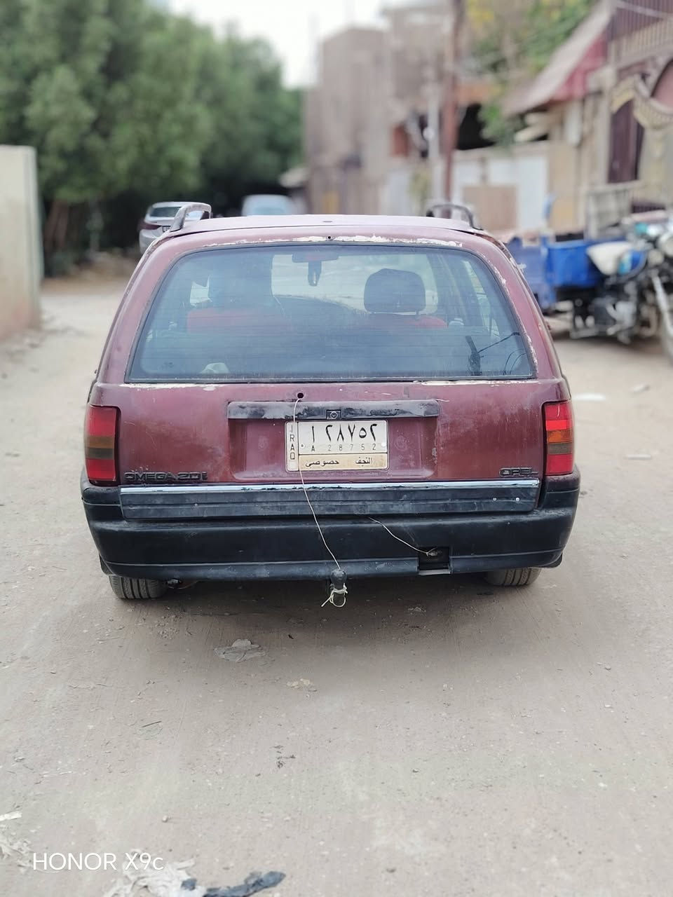 اوميغا • ١٩٩٠ • رقم نجف