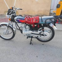 نامه امتياز • ٢٠٢٧ • مكفوله
