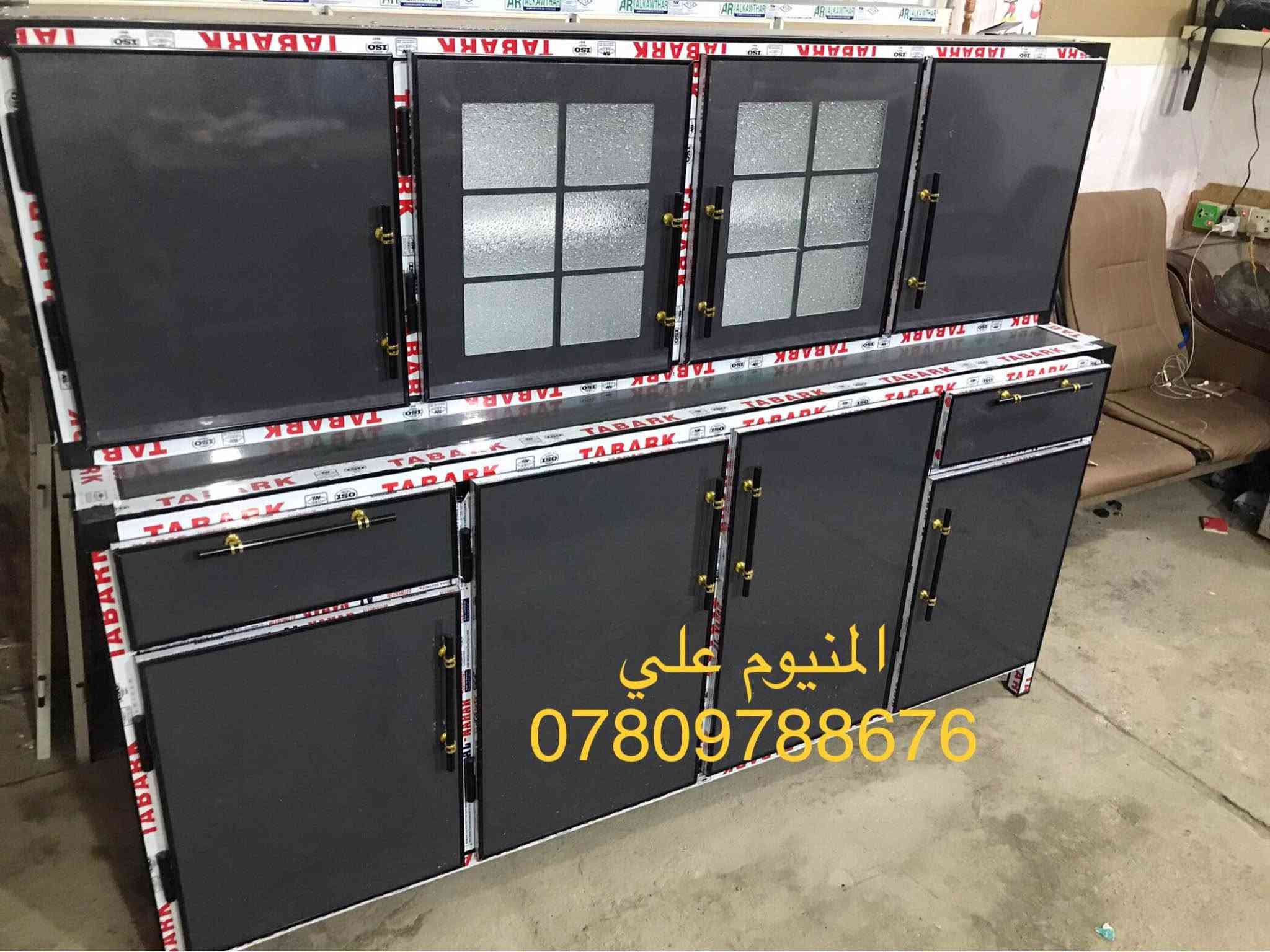 تخفيضات كاونتر  مع سنك مرمر شغل تزكام وثقيل بليت واحد ملم  430 العنوان ناصريه شارع الاخلاص *********** ناصرية, ذي قار

نص مكتوب في الصور:
- المنيوم علي
- ***********