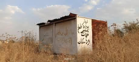 كرفان خبنكين للبيع الوجه 6 عمق 3 ونص كهربائية كامل حديد ثقيل مكانه موصل الجانب الأيسر حي التاميم السعر( 800) بي مجال
***********
***********
كرفان خبنكين للبيع الوجه 6 عمق 3 ونص كهربائية كامل حديد ثقيل مكانه موصل الجانب الأيسر حي التاميم السعر( 800) بي مجال
