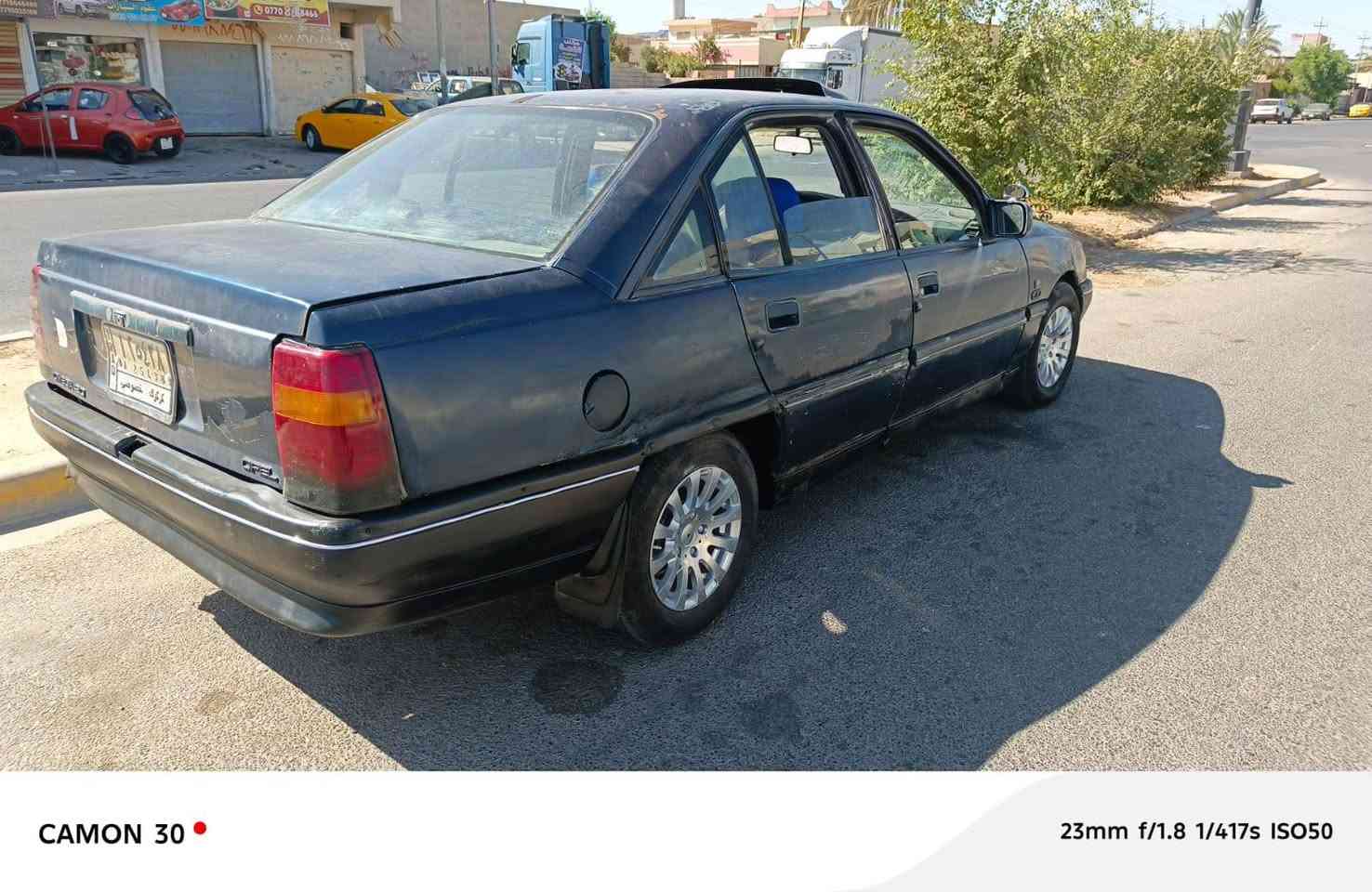للبيع اوبل اوميكا موديل 1990 رقم كركوك خصوصي اليف سنويه مشروع وطني لل 2028 شرط التحويل كير ومحرك ونجي مكينه وكير شرط صدر امامي خلفي جديد ويل كروم بلادي مسجل وسمعات كهربائيات شغاله داخلها جديد بيع سريع ومستعجل لغرض الحاجه عنوان السياره في كركوك السعر 18 
***********
