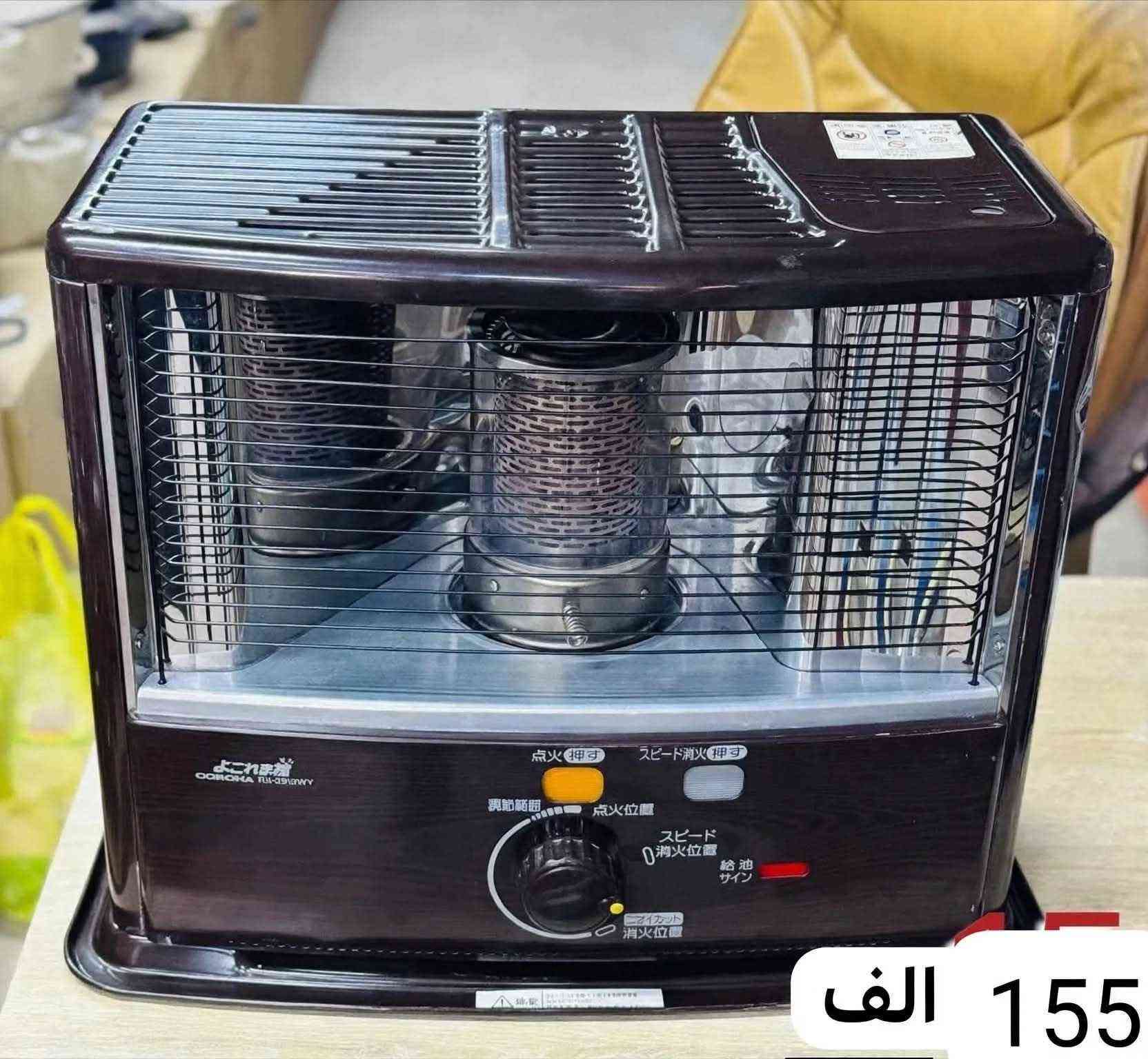 صوبات نفطية • يابانية • مقاسات متعددة
