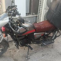 دايوان • ٢٠٢٣ • مرقمه بغداد