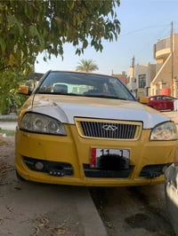 شيري • ٢٠١١ • رقم بغداد