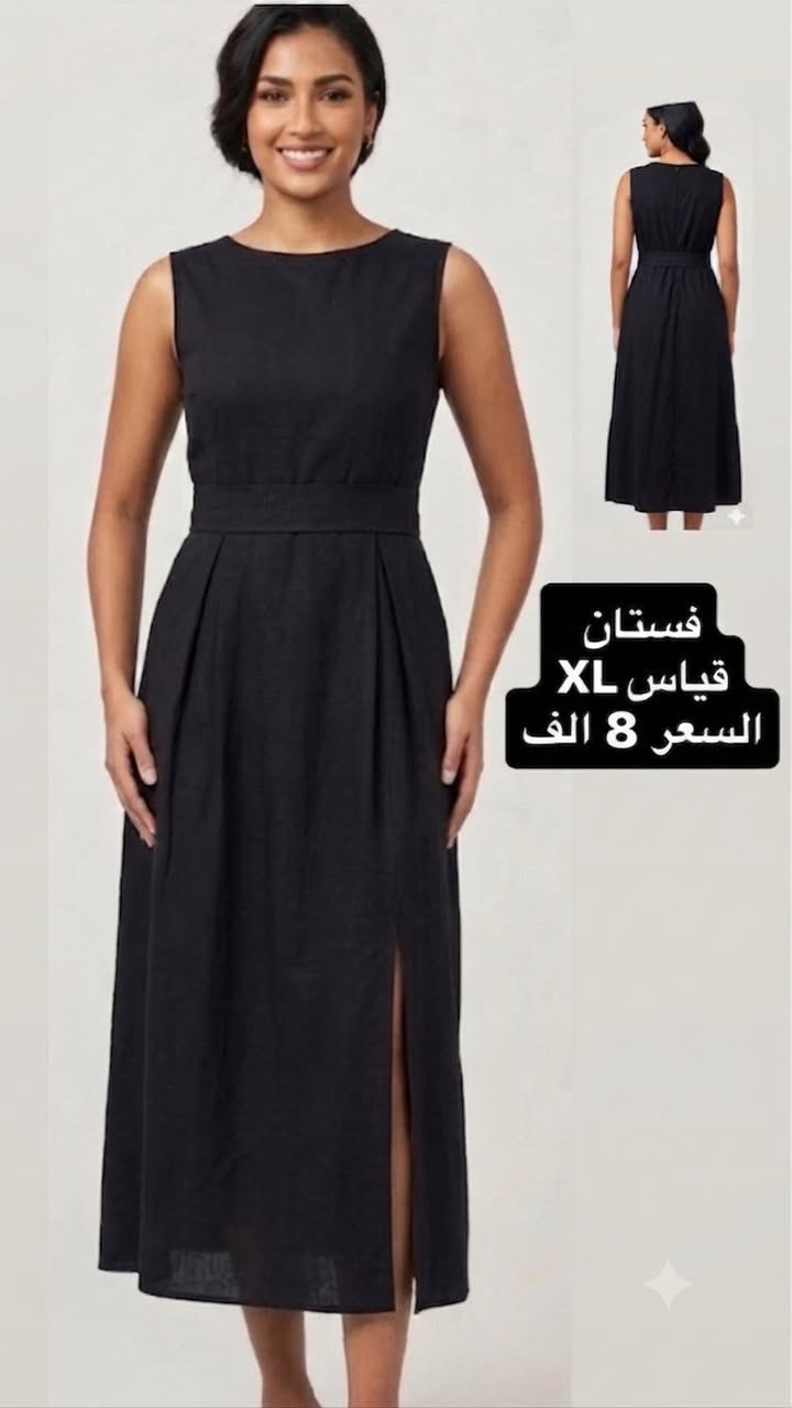 ✨👗 تشكيلة جديدة من   ملابس SHEIN الأصلية 👗✨
🚚 توصيل إلى جميع محافظات العراق فقط (5000 د.ع)

✅ من حقج تقيسين وتفحصين الملابس بوجود المندوب قبل الاستلام.

📲 للحجز والاستفسار:
واتساب الأعمال: ***********
أو مراسلة الصفحة على الماسنجر.
@أبرز المعجبين
#SHEIN
#ملابس_نسائية
#ملابس_شي_ان
#موضة
#فاشن
#تسوق_اونلاين
#توصيل_العراق
#العراق
#بغداد
#البصرة
#اربيل
#الموصل
#النجف
#كربلاء
#ملابس_بنات
#ستايل
#ازياء_نسائية
#عروض_ملابس
#تخفيضات
#ملابس_عصرية
#شي_ان_العراق
#ملابس_ترند
#تسوق_الكتروني
#ملابس_راقية
#اسعار_مناسبة
#Fashion
#SHEINIraq
#OnlineShopping
#IraqFashion
#shein#
Elaf storeكروب ام عبوسي رسل خضير للماركات الاوربية الثانية  🙏كروب شي ان - shein العراقكروب شي ان العراقكروب ملابس نسائيه رجاليه بناتيه ولاديه كلشي موجودبيعي فستانج واشيائج بيع تبادل اي شيكروب ملابس شي أن جمله مفردبيعي فساتينچ بأنسب الأسعار🙏🏻🎀💃🏻بيعي فستانج👗🥻بيعي فساتينج عروسات العراق 💙👗الكل
