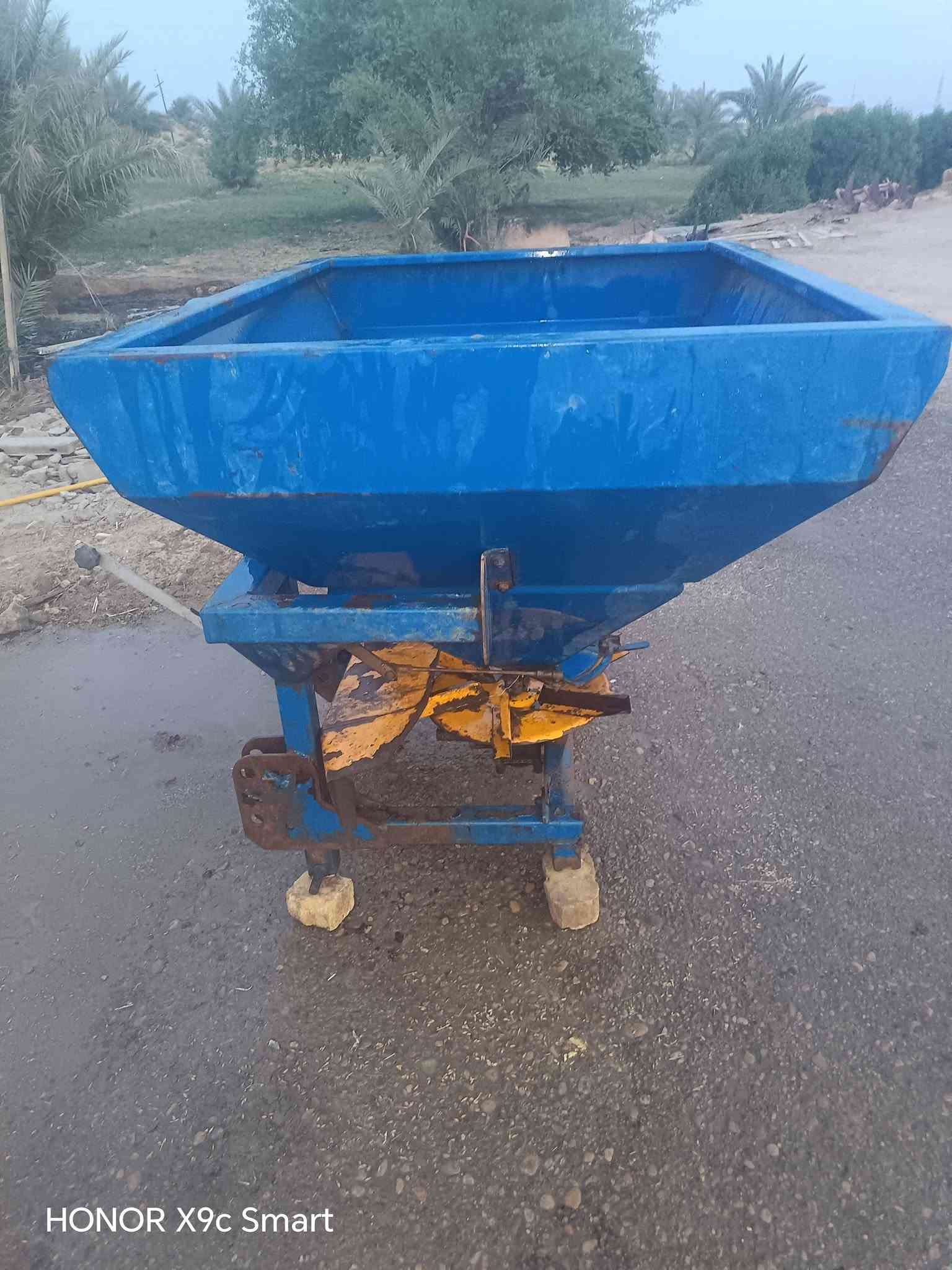 باذرات • عدد ٢ • ميسان العماره