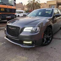 اوباما • ٢٠٢١ • دخول بغداد