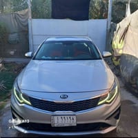 أوبتما • ٢٠١٩ • بابل