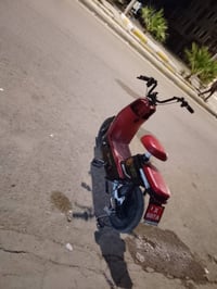 شحن • شغاله • شاشه مقطوعه
