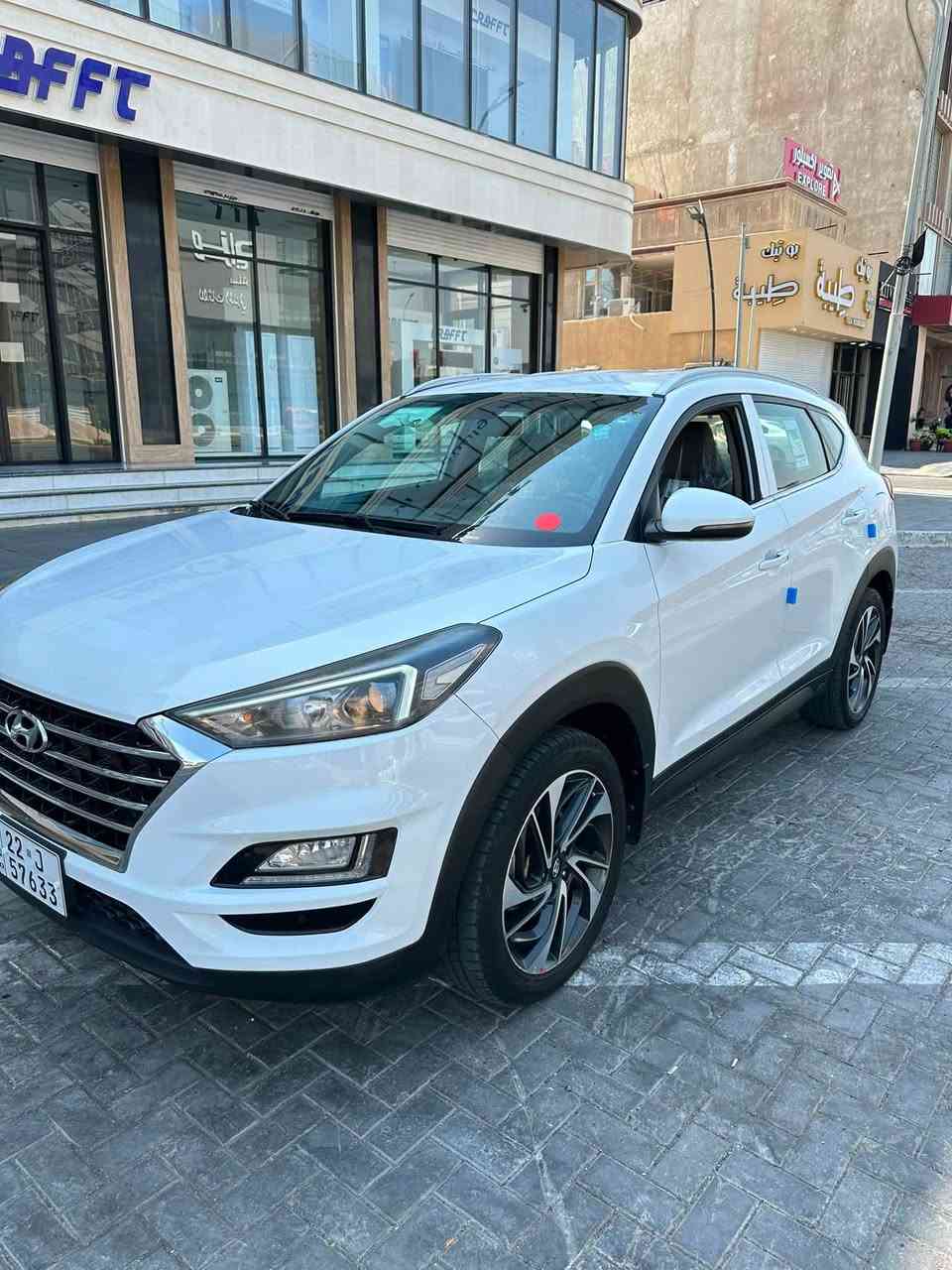 توسان 2020 خليجي رقم اربيل جديد سنويه جديده2031  مكفول صبغ ضربه تبديل بارد
ماشيه 75km
فول موصفات عده بنرامه حساسات امامي خلفي 
كشن كهرباء بصمه مري شفط سايد بريك بل ايد 
مكينه 2000 دوش باقي موصفات معروفه 
سعر 183 وبيه مجال بسيط 
شراي يتصل *********** 
 سياره كلش جديد وتخم تاير جديد
