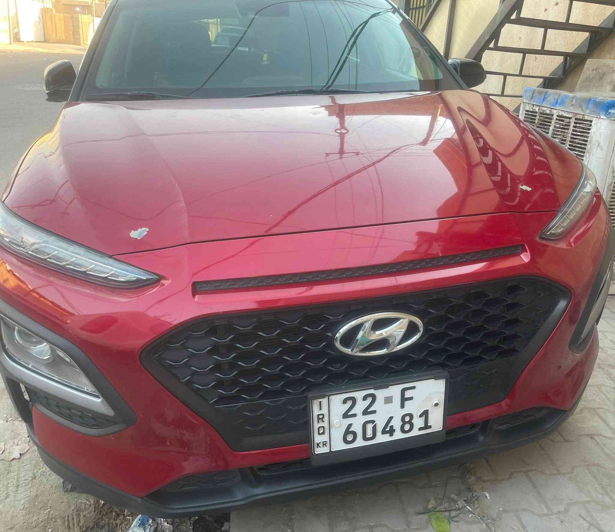 السلام عليكم 
للبيع سياره كونا موديل 2019 رقم اربيل باسمي 
ماشيه كما موضح بلصوره 
لون احمر و اسود تو كلر 
محرك 2000 
وكير at
بصمه تحكم ستيرن وليكب 
كراسي تدفأه امامي 
السعر ب130$
مكاني بغداد الصليخ خلف شركه تيوتا 
الاستفسار على الرقم ***********
وشكرا
