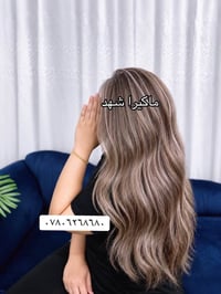 شهدبيوتي • صالون • تجميل