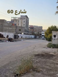 🏡 دار  تجاري _  للايجار  _ للايجار _ تجاري   🏡  📍دار موقعه جداا ممتاز ...
