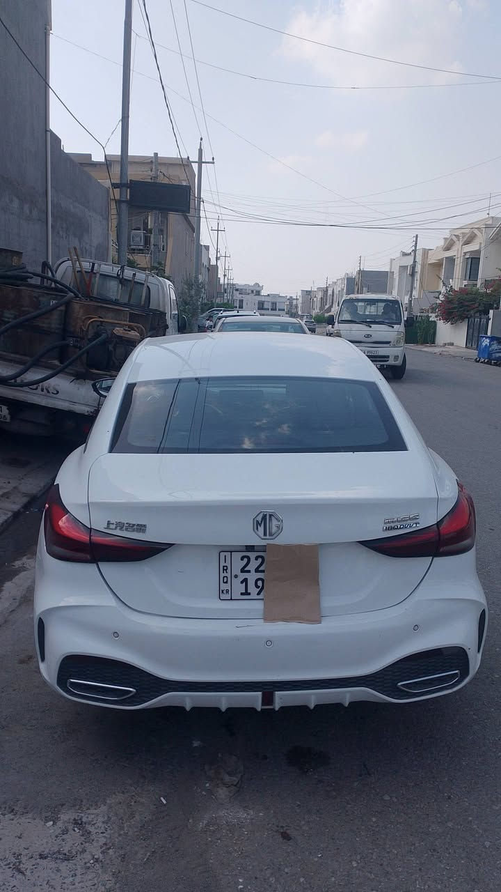 ام جي • اوتوماتيك