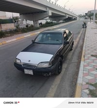اوميغا • سنويه ساقطه • كركوك الشراي
