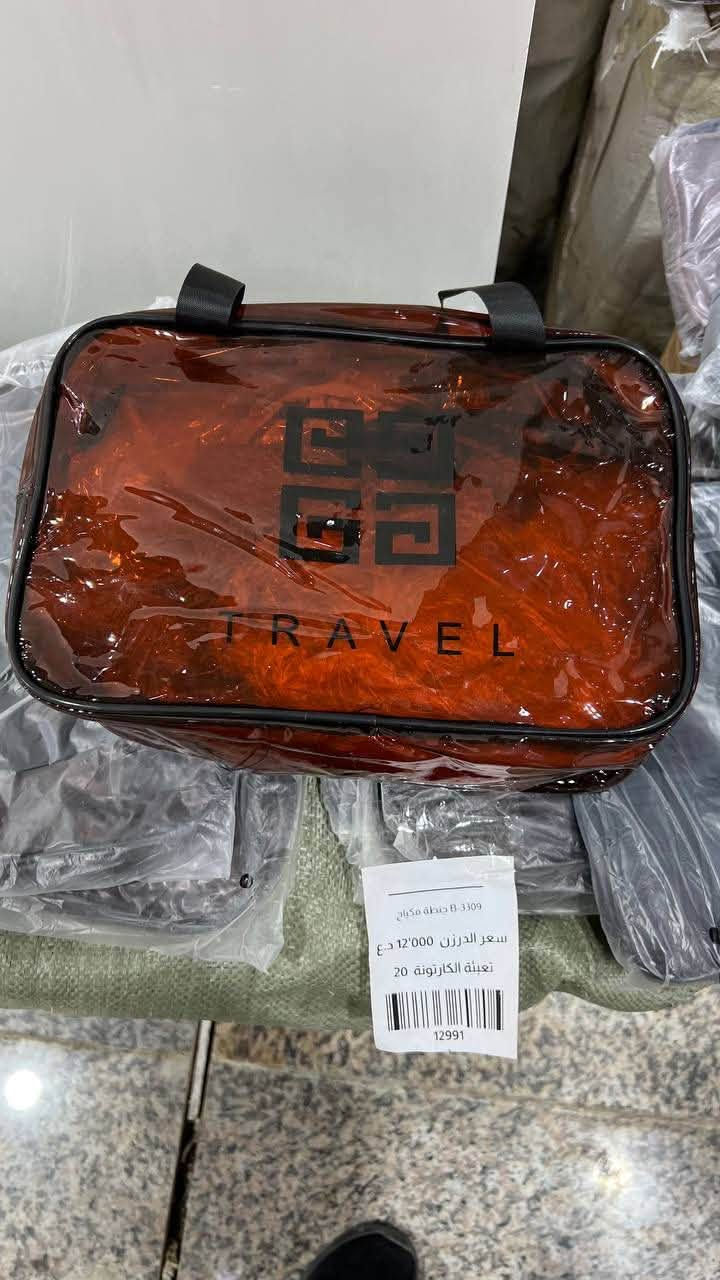 �✨ وصلت بضاعة جديدة! ✨🚚

تعلن شركة الخير المستديم عن وصول تشكيلة جديدة من الكوزمتك  و المنزلية بجودة ممتازة وأسعار منافسة.
بيع كراتين فقط 

✅ أصناف متنوعة
✅ جودة مضمونة
✅ أسعار جملة مناسبة لأصحاب المحلات

للاستفسار والحجز راسلونا على الصفحة، والكميات محدودة.
شركة الخير المستديم… ثقتكم أساس نجاحن

📲 الخاص مفتوح… والكمية محدود
توصيل لكافة محافظات العراق
العنوان // بغداد - الوزيرية الصناعية - شارع معمل الثلج 
للتواصل واتساب الجملة
https://wa.me/9647765721178

***********

نص مكتوب في الصور:
- B-3403 وصلة مسح مبللة
- سعر الدرزن 11'000 د.ع
- تعبئة الكارتونة 3
- 13364