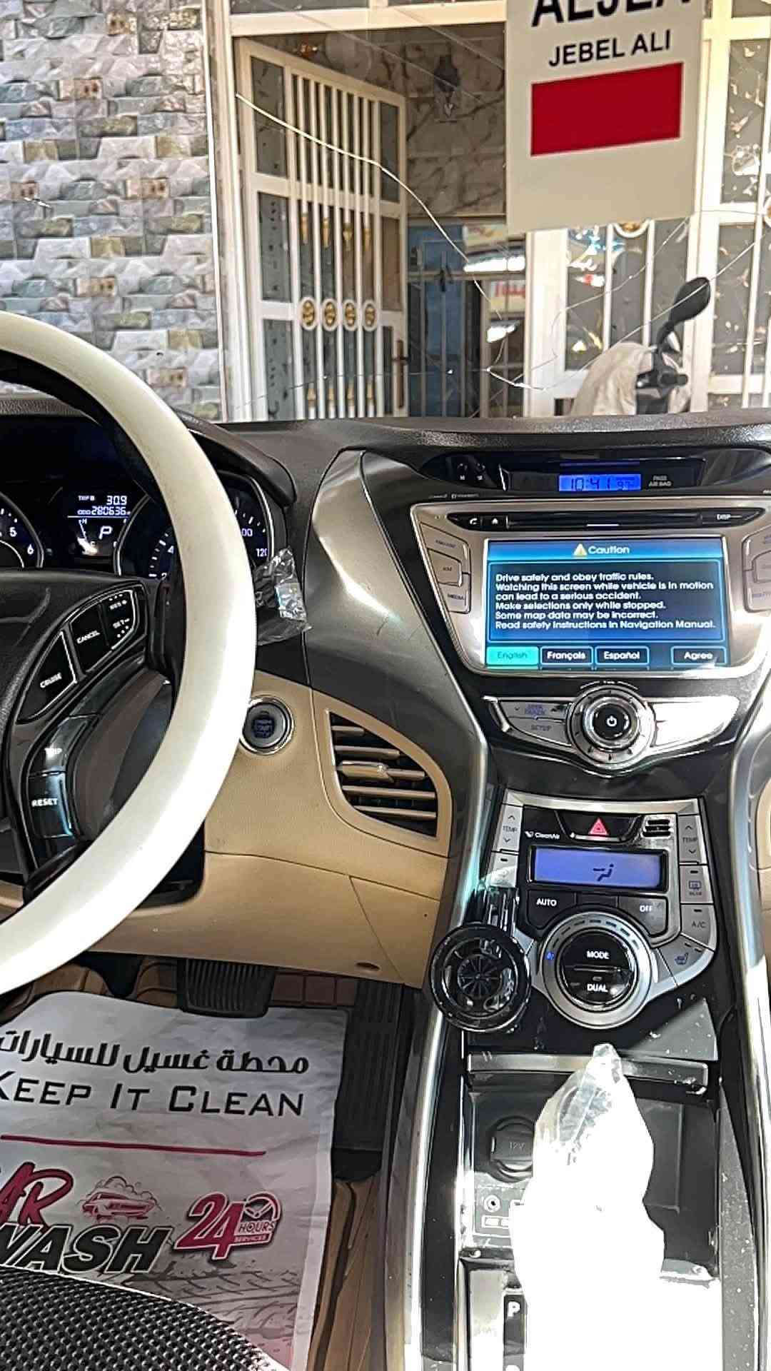 السلام عليكم الانتره 2013 امريكي حادثه باب الساق  
سياره اعله فئه فول موصفات بصمه فتحه سلايت كشن كهرباي وتدفه شاشه بلاديه تبريد بيانو شاشه كشنات جلد بصمه ابواب سياره صبغه وحده مامعيوده كامله مابيه نقص بكاني مصفره غرمات بكاني بغداد الحبيبه
 رقمي ‭***********       
السعر 85
