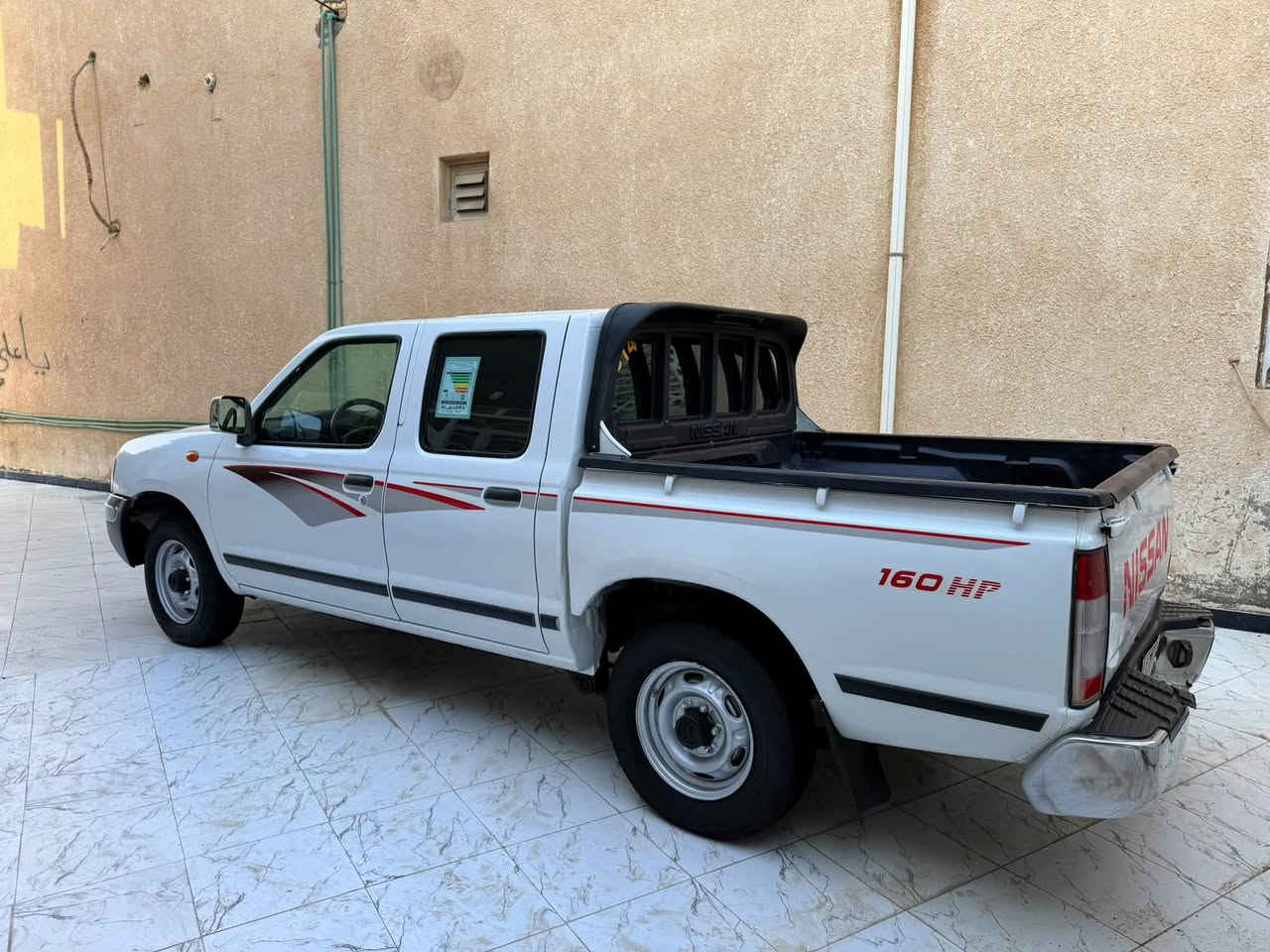 نيسان • ٢٠١٤ • رقم المثنى