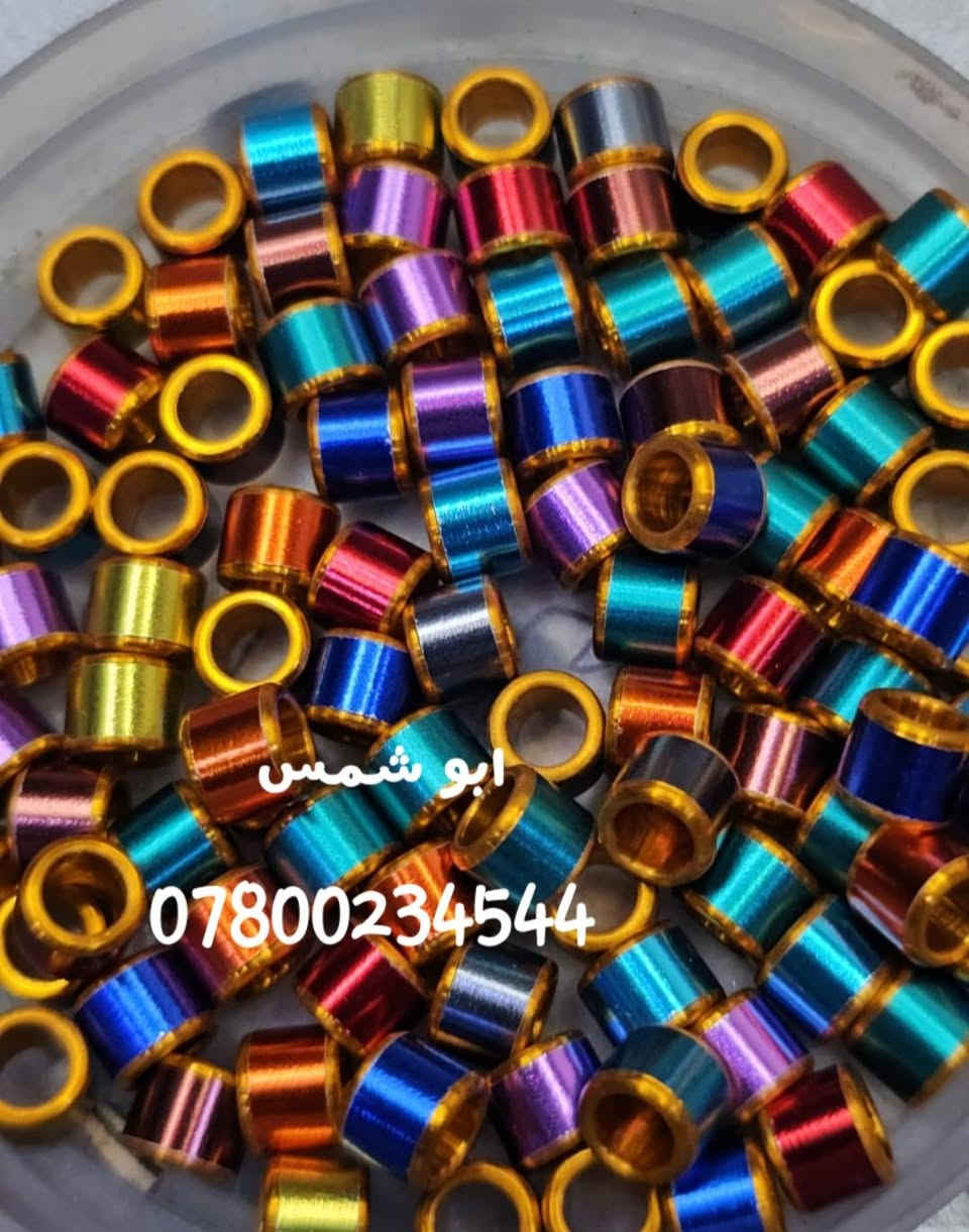 اركيلة • كواليت عالي • مقاسات متعددة