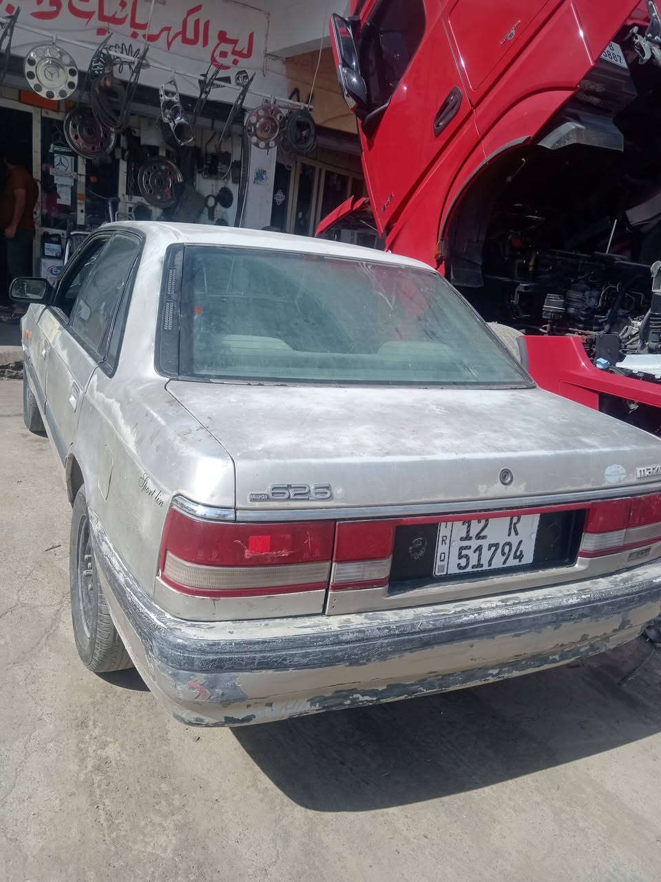 مازدا للبيع حجم 626 محرك 8 باخ موديل 91 سعر 27 بي مجال
***********
