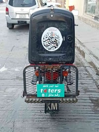 دايون ريان • ٢٠٢٣ • كلجات