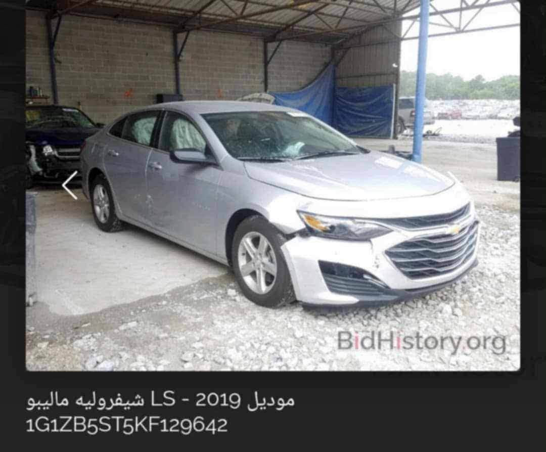 سلام عليكم ماليبو ٢٠١٩ للبيع حادثها كلش بسيط ماشيه ٥٥ حقيقي والسعر ١٠٢ وبيها مجال للاستفسار ع رقم***********
