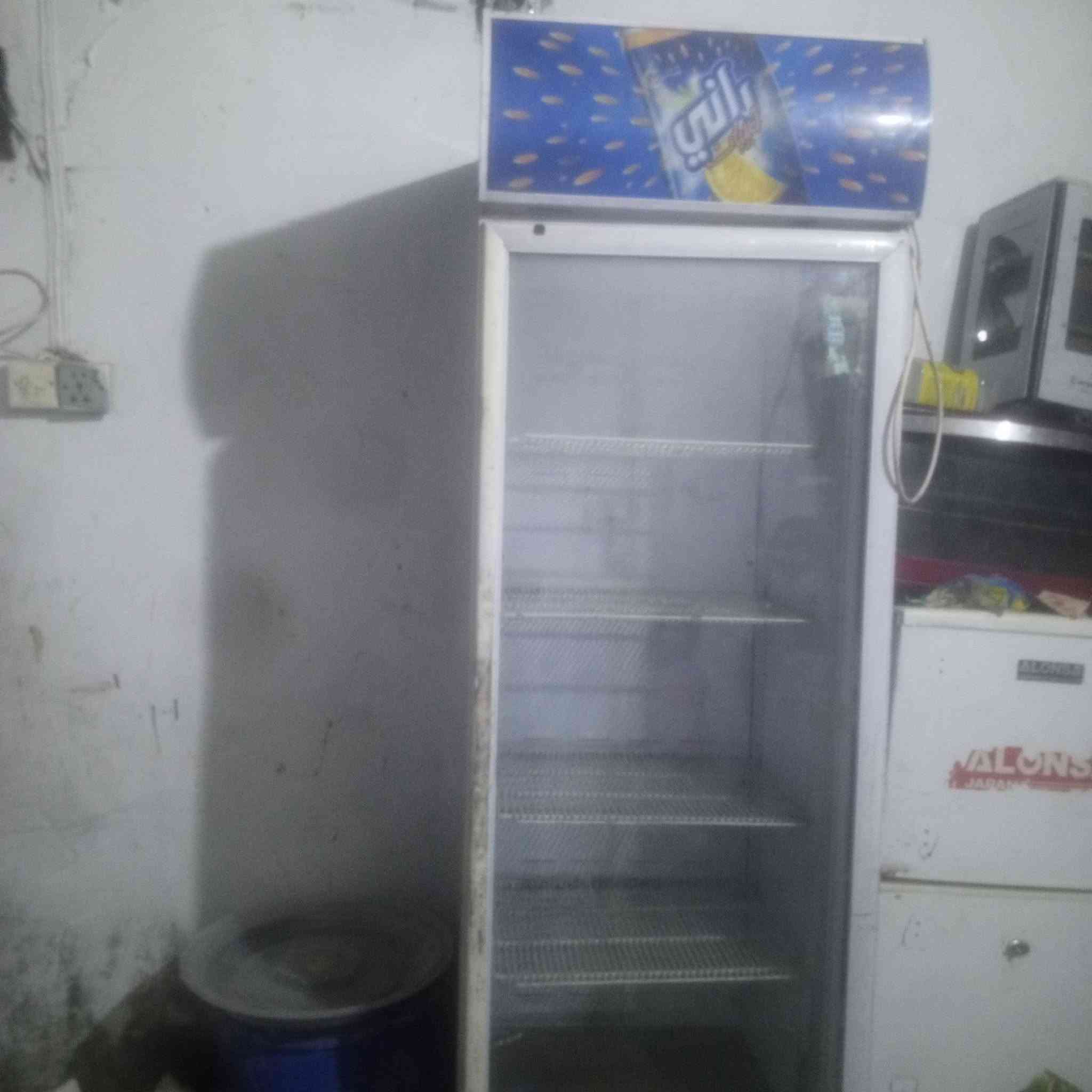 البيع
***********
