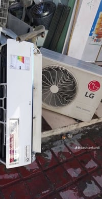 سبليت • دوو • أربيل