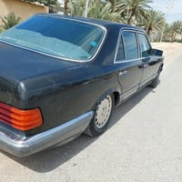 مارسيدس S300 • ١٩٩٠ • نجف/كوفة