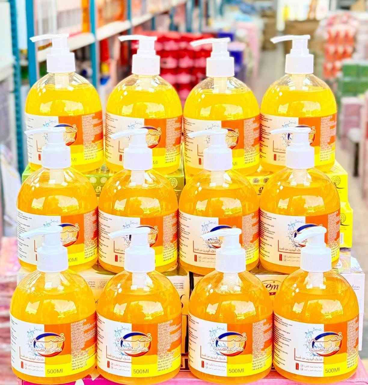 ✨ وصلتكم منتجاتنا الجديدة ✨
كل ما تحتاجونه من مستحضرات التجميل والعناية والتنظيف والقرطاسية بجودة مختارة وأسعار مناسبة 🤍
🛍️ منتجات متنوعة
✨ جودة مضمونة
💰 أسعار منافسة
📦 تجهيز وتوصيل حسب الطلب
تابعونا، لأن الجاي أحلى 🌷
للتواصل واتساب ***********
