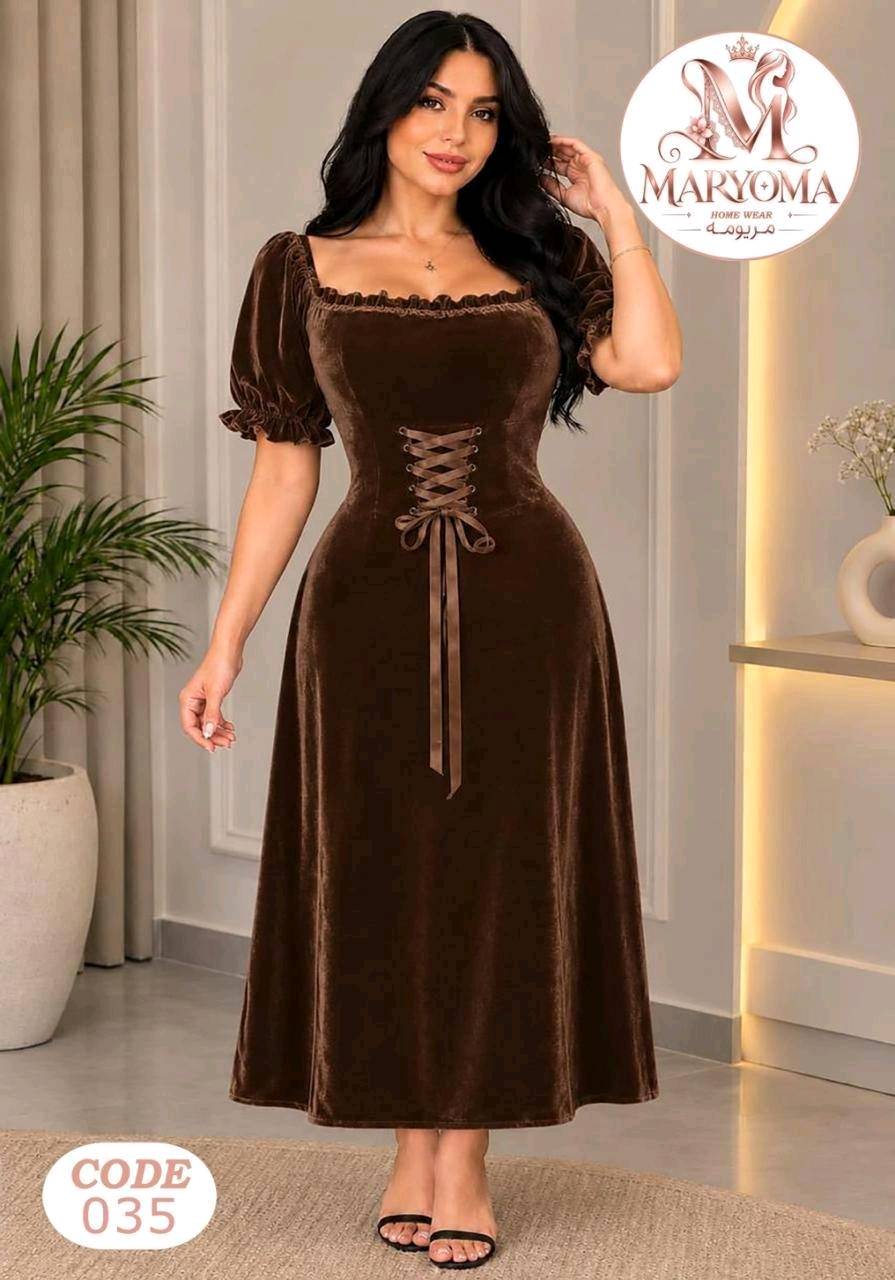 ملابس • بغداد