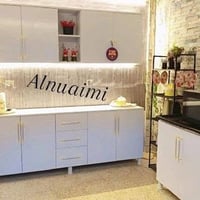 بصرة • مطبخ • تفصيل خاص