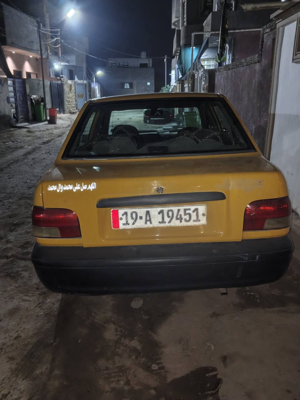 سايبه • ٢٠١٢ • كفاله شواصي