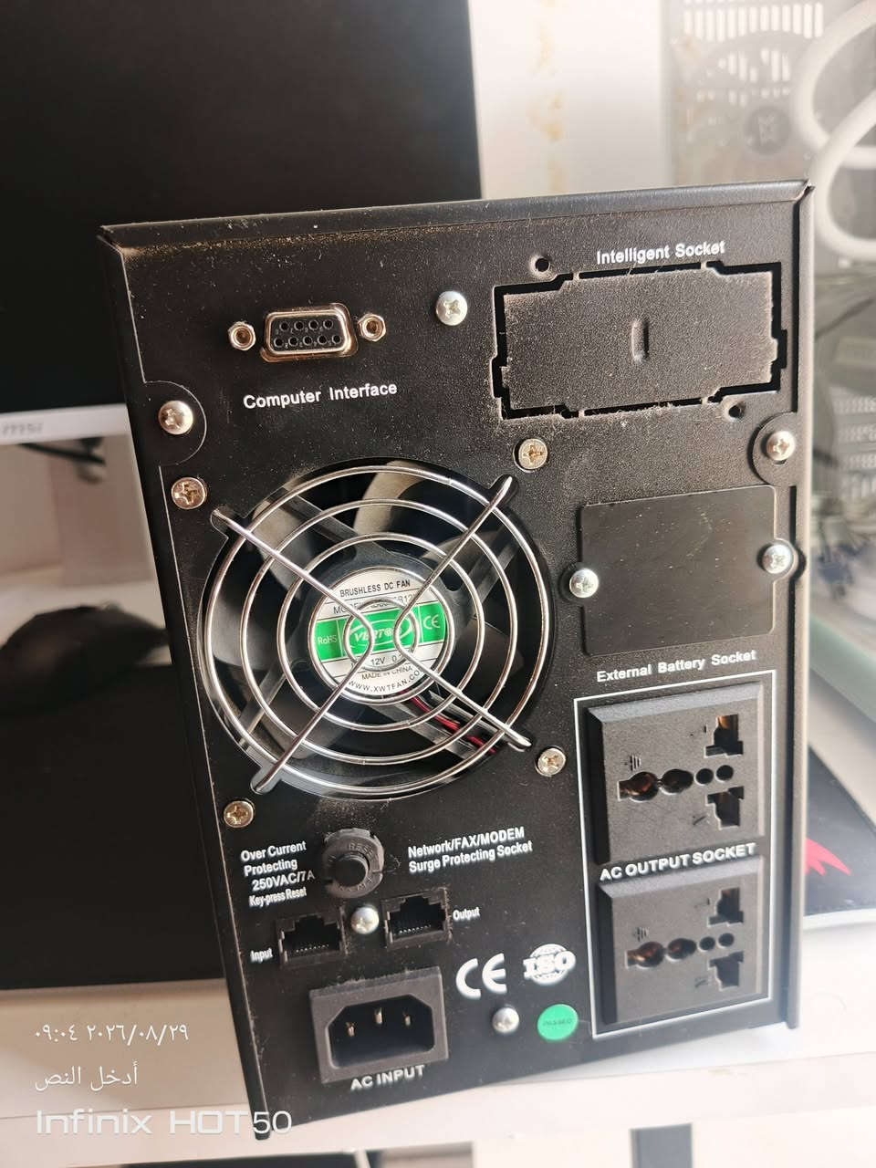 السلام عليكم
ups onlain 1kv
مستخدم اقل الاسبوع 
سبب البيع عندي عاكسه ما احتاجه 
اشتريته من المبرمج ب 220 الف
للبيع ب 180 الف قفل
مكاني حله شارع 40 
***********
