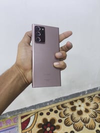 جهاز للبيع نوت 20الترا ذاكره 256 الجهاز كلش نضيف فقط بي نقطه سوده بالش...
