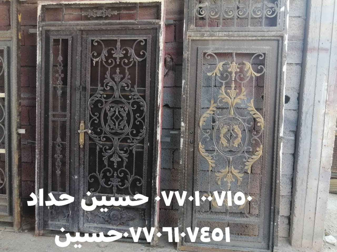 لا توجد تفاصيل

نص مكتوب في الصور:
- ٠٧٧٠١٠٠٧١٥ حسين حداد
- *********** حسين حداد
- *********** حسين حداد *********** حسين
- ٠٧٧١٠٠٧١٥٠ حسين حداد *********** حسين
- ٠٧٧٠١٠٧١٥٠ حسين حداد *********** حسين