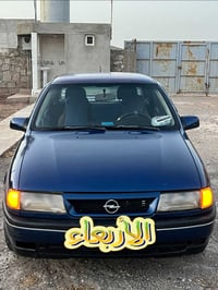 فكترا • موديل ٩١ • حجم ١٫٨