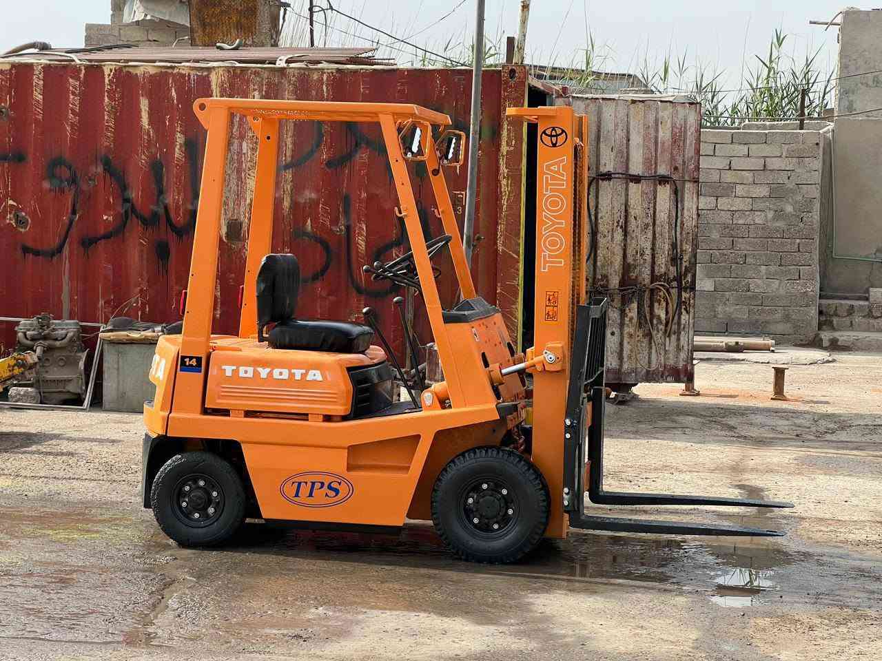 العنوان السماوه الرميثه شارع العام شوكيه للبيع بنزين شغاله وجاهزه ***********
