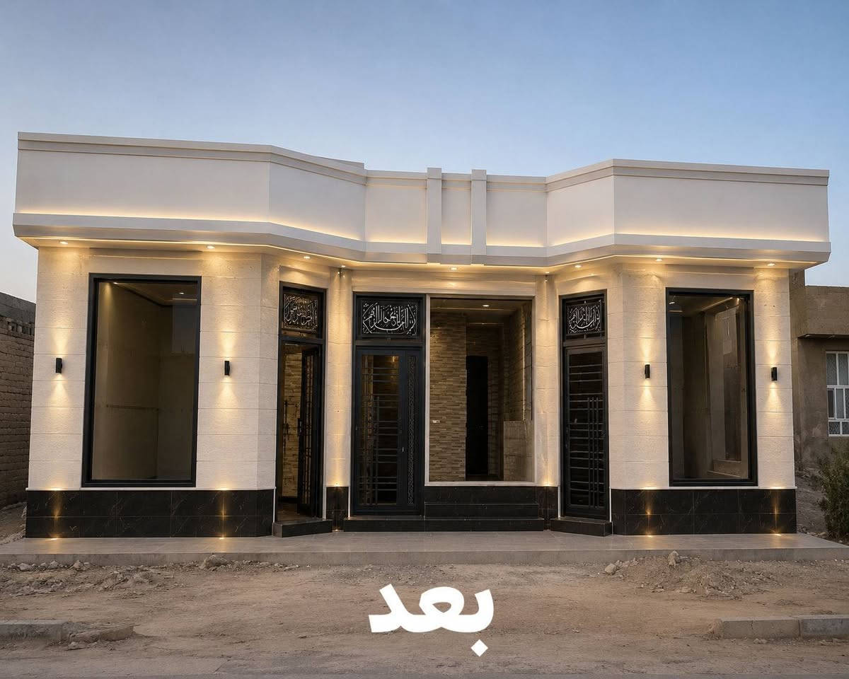 تم كمال احد مواقعنه الواجهيه تصفير +ديكور بدارة اكرم رياض .الستفسار ***********
