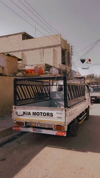 موديل ٩٧ • بغداد • للبيع