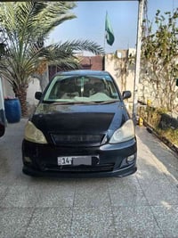 كرستال • ٢٠٠٥ • رقم بصره