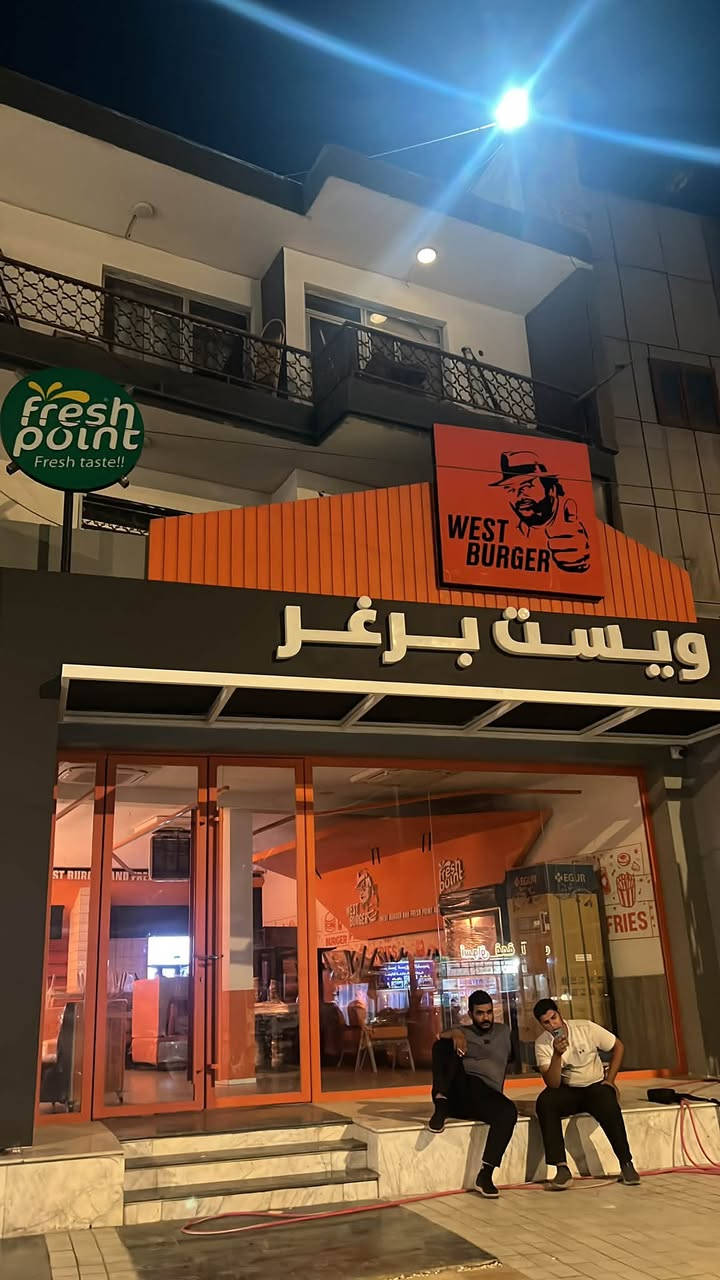 تم انجاز وكالة  ويست بركر فرع ال 42 بكادر محترف  الكامرات دهوه من نضام ال ip/4ميكا وكامره ip/6/موترايز للكاشير اكيد واي استفسار الارقام موجود بالصور مستعدون للعمل في جميع مناطق بغداد والمحافضات

نص مكتوب في الصور:
- مركز الفهد للكاميرات أمانك بأيدينا مستعدون لنصب الكاميرات المنازل والشركات كاميرات مراقبة عالية الجودة دقة عالية وضوح ممتاز متابعة عن بعد عبر الجوال تركيب احترافي وضمان على الخدمة للمنازل للشركات *********** / ***********