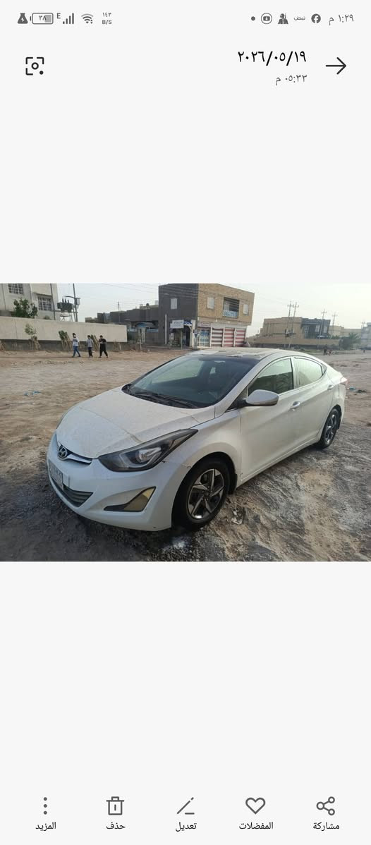 سلام عليكم النتره مديل 2016 وارد أمريكي فول مواصفات واحد على واحد مكينه 1800 بصمه ابواب بصمه تشتغيل فتحه جاهز رقم الهاتف ***********
